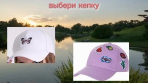 я тоже скоро поеду на пруд😎🏞