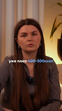 Кофе с молоком - жидкие калории которые мешают похудеть.