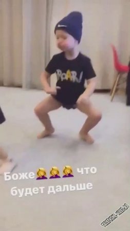 deti