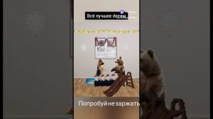 попробуй не заржать заржал один раз лайк больше подписка