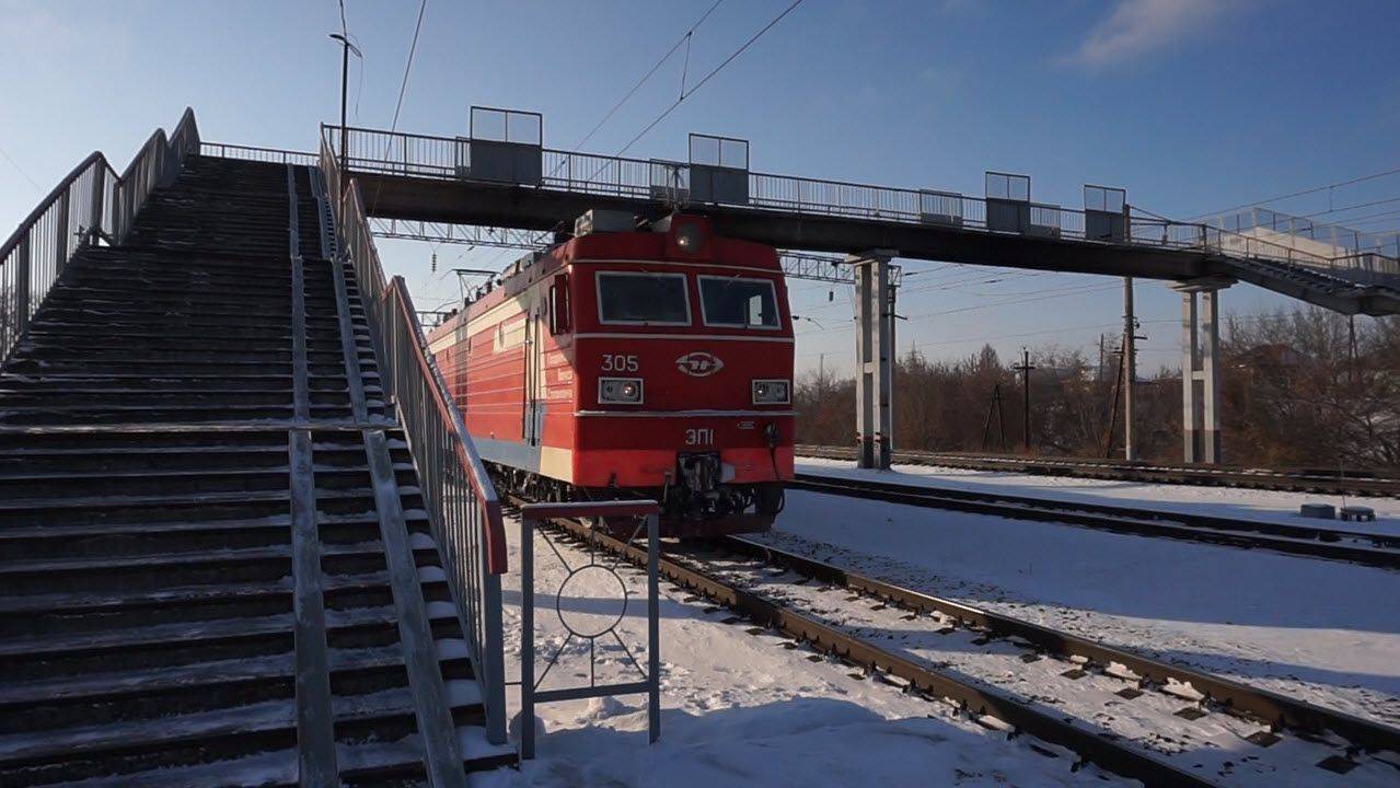 Электровоз ЭП1-305