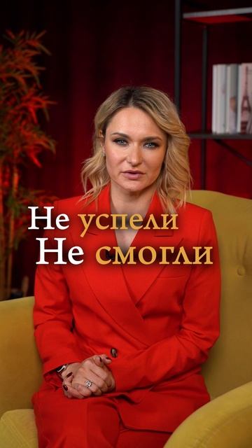 Как перестать себя сравнивать с другими? смотреть онлайн