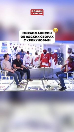 😂😂😂 #hockey #nhlhockey #хоккей #спорт #nhl #юмор #кхл #stanleycup #sports #кубокгагарина #khl