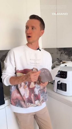 3 Шашлычки из морепродуктов в аэрогриле Demiand 🍤🍢