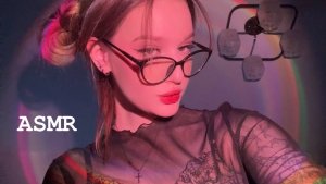 ASMR/АСМР триггеры от А до Я ну или почти 🙄