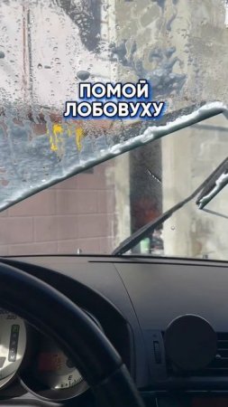 Хочешь порадовать мужа?