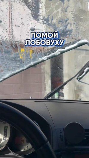 Хочешь порадовать мужа?