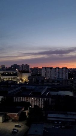 Ночной город