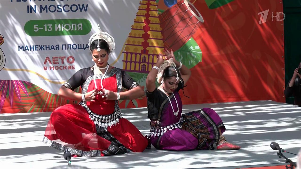 В Москве начались дни культуры Индии