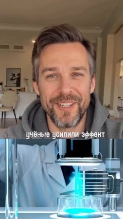 Заряжать телефон больше не надо!?!?