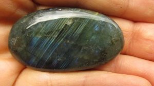 Лабрадорит купить