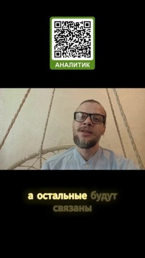 Это может качественно изменить твою жизнь! #психология, #саморазвитие, #НЛП, #коучинг