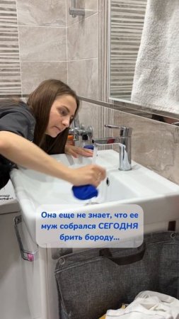 Девочки, знакомо же?