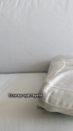 Как избавиться от хронической усталости?