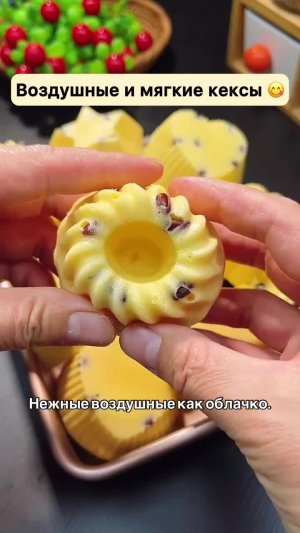 Подпишись 👉 https://vk.com/ykrasheniy_iz_kamny