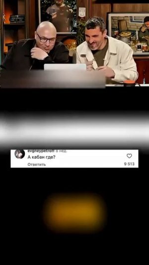 СМЕШНЫЕ КОММЕНТЫ Ч.14😂😂😂