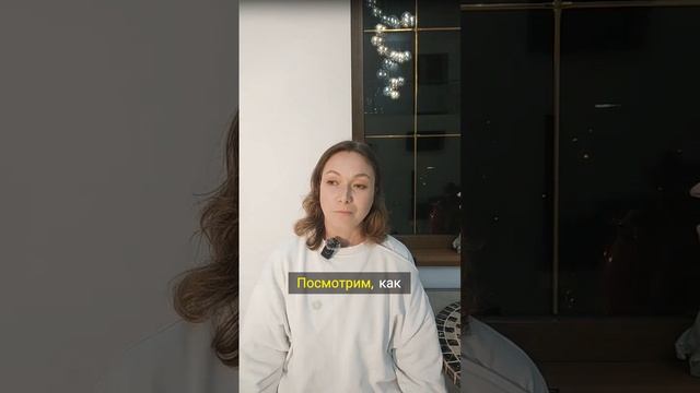 Как обрести гармонию с собой и жизнью
