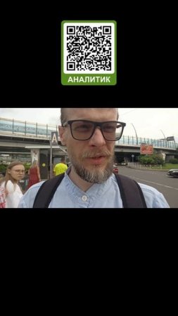 Влог. Запрос на деньги - будем делать коуч-сессию?!