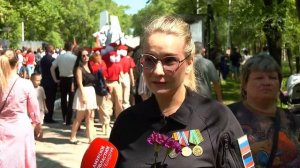 Область. События. Факты 5.07.2025г.