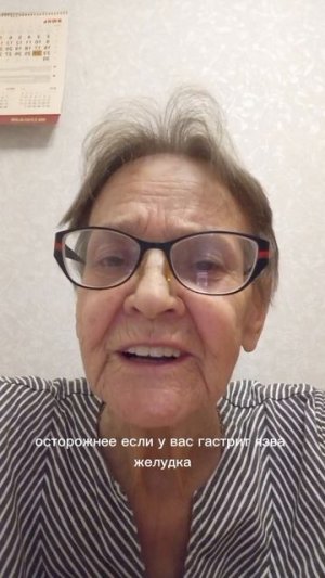 7 причин от хурме