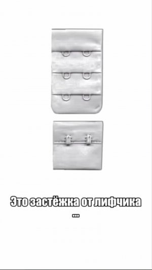 Записывайтесь на консультацию 😉 #шонцион #пластическийхирург #доктор #юмор