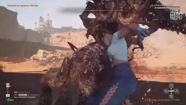 Stellar Blade #9