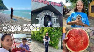 Развлекаемся, несмотря на обстоятельства! Я дома 🙌