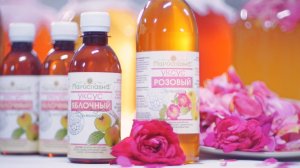 Уксус яблочный натуральный "Мариславна" производство