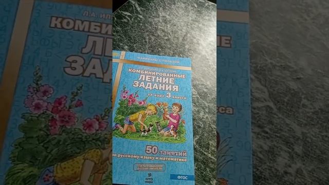 утонул Саша ранавей