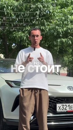 Повышенный утилизационный сбор на автомобили с двигателями мощностью свыше 160 л.с.