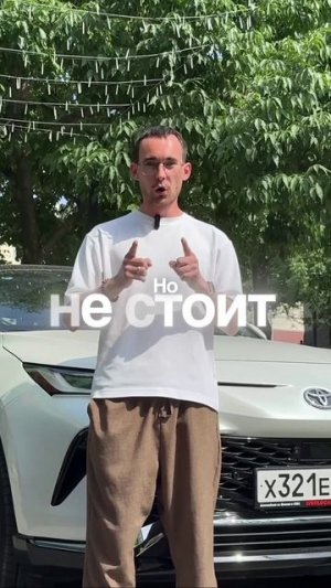 Повышенный утилизационный сбор на автомобили с двигателями мощностью свыше 160 л.с.