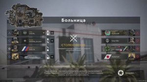 КАЛИБР 3,07,25