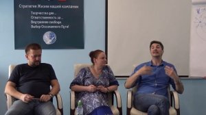 Типы потенциала- начинатель, продолжатель, завершатель ЧАСТЬ 2