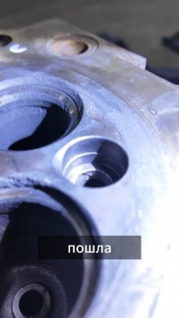 КЛАПАН клиента НЕ ВЫДЕРЖАЛ #automobile #грузовичок #грузовойсервис #ремонт #ремонтдвс #топ