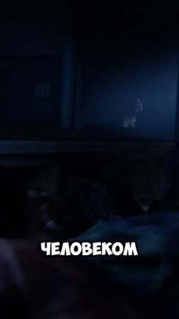 Вот почему The Last of Us — это не игра, а шедевр