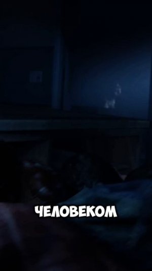 Вот почему The Last of Us — это не игра, а шедевр