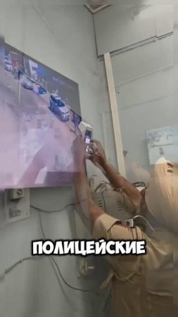 Индийские штрафы #индия #shorts #shortvideo #video #memes #мем #юмор #развлечения #авто #дтп #гаи