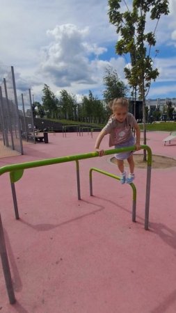 Спорт