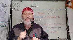 12.11.24.  Про учёбу и хорошее кино Санктум