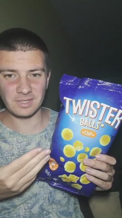 Кукурузные шарики Twister со вкусом сыра - обзор