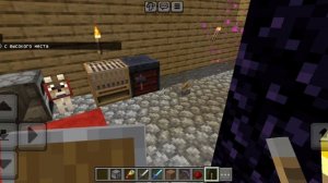 НАШЁЛ ЭЛИТРЫ﹥MINECRAFT LATSPLAY #7