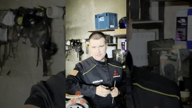 СВАРКА ЧУГУНА