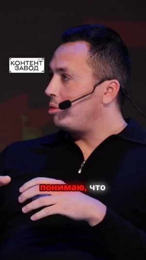 Строим Контент завод, вся информация в шапке профиля