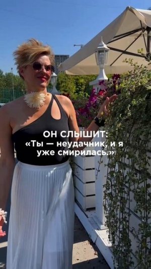 КАК 🔫  В НЕМ ВСЕ МУЖСКОЕ?