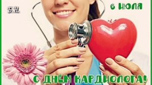 🌸6 ИЮЛЯ•ВОСКРЕСЕНЬЕ•2025•