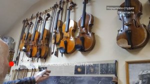 ПАМЯТИ ГРИГОРИЯ НОРШТЕЙНА