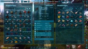 Я вернулся с новой игрой