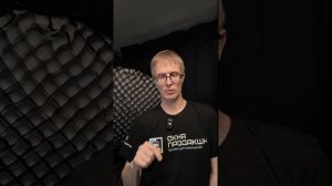 ЗАЧЕМ ОКОНЩИКУ КОНТЕНТ ? мини лекция от Захарова Сергея.