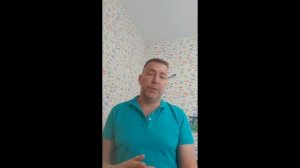 Смерть.... Поговорим?