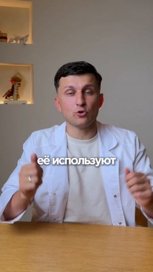 Больше полезного в моем ТГ-канале: https://t.me/docsukhov